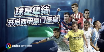 2024年度必玩体育游戏盘点：揭秘热门新锐之作