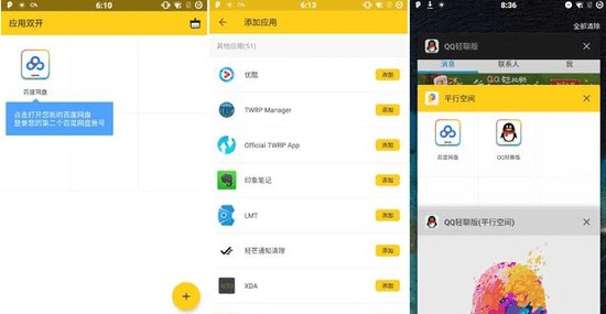 精选热门:高下载量低配置游戏盘点,畅玩无忧新体验 精选热门:高下载量低配置游戏盘点,畅玩无忧新体验