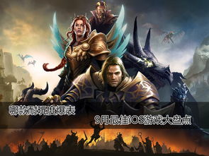 RPG制作大师盘点:十大耐玩佳作,探索游戏魅力新境界 RPG制作大师盘点:十大耐玩佳作,探索游戏魅力新境界