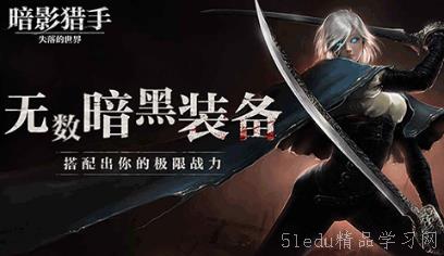 热门动作游戏盘点:人气飙升的精选排行推荐 热门动作游戏盘点:人气飙升的精选排行推荐