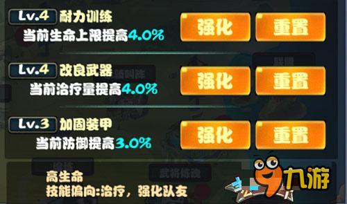热门策略游戏盘点:揭秘高人气策略王争霸 热门策略游戏盘点:揭秘高人气策略王争霸