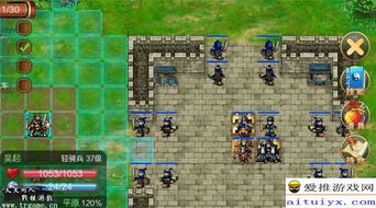 战棋游戏盘点:揭秘热门好玩的策略佳作推荐 战棋游戏盘点:揭秘热门好玩的策略佳作推荐