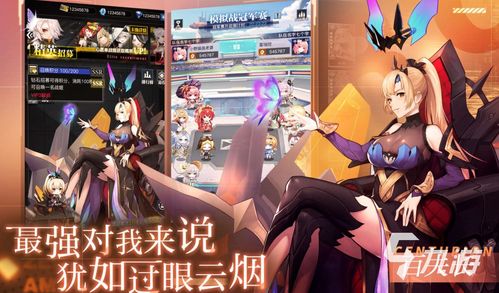 十大精选物理游戏,揭秘最好玩互动体验 十大精选物理游戏,揭秘最好玩互动体验