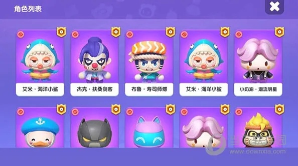 101元轻松入手！全民泡泡超人：全套传说攻略大揭秘！