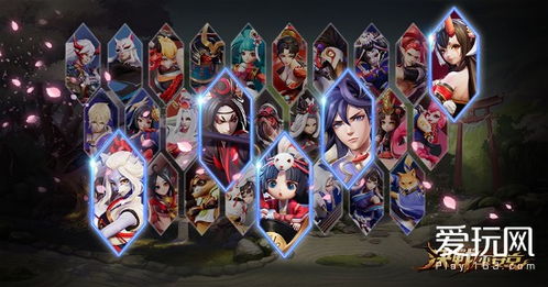 揭秘!平安京式神巅峰对决,全新强度榜单揭晓 揭秘!平安京式神巅峰对决,全新强度榜单揭晓