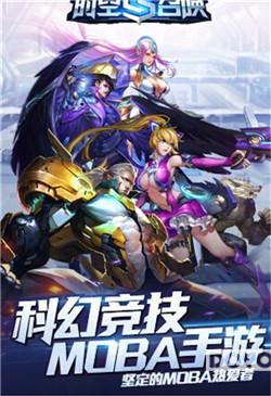CCG游戏盘点:揭秘十大热门策略竞技佳作 CCG游戏盘点:揭秘十大热门策略竞技佳作
