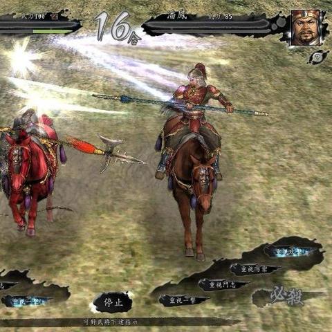 《信长之野望16》预购奖励盘点:不同版本福利一览 《信长之野望16》预购奖励盘点:不同版本福利一览