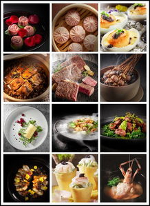 全面解锁：星级厨师必备食材清单，揭秘美食巅峰之路