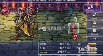 盘点十大经典策略RPG,领略策略游戏新境界 盘点十大经典策略RPG,领略策略游戏新境界