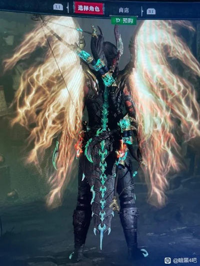 游侠皮肤轻松入手,独家攻略助你一臂之力 游侠皮肤轻松入手,独家攻略助你一臂之力