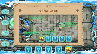 像素世界核心攻略:深度解析10级合成技巧,解锁全新游戏价值 像素世界核心攻略:深度解析10级合成技巧,解锁全新游戏价值