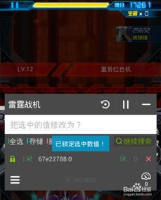 热门刷宝游戏盘点:揭秘热门玩法与排行新趋势 热门刷宝游戏盘点:揭秘热门玩法与排行新趋势