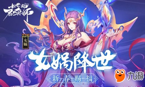 十大必玩创世神游戏盘点,探索最佳体验新境界 十大必玩创世神游戏盘点,探索最佳体验新境界
