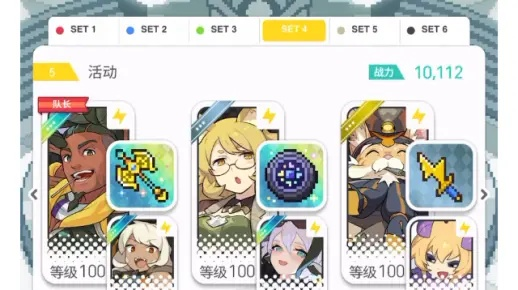 单C火踢罐攻略：深度解析世界弹射物语技巧秘籍