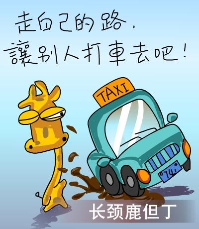 讽刺潮流盘点：揭秘高人气热门讽刺游戏排行新风向