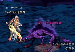 盘点最新恶魔游戏:揭秘热门佳作,探索游戏新境界 盘点最新恶魔游戏:揭秘热门佳作,探索游戏新境界