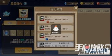 尼福尔海姆英灵召唤师通关秘籍:解锁最强召唤技巧 尼福尔海姆英灵召唤师通关秘籍:解锁最强召唤技巧