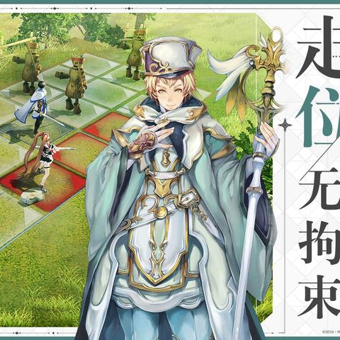 终焉誓约新活动解析:揭秘新价值体验攻略 终焉誓约新活动解析:揭秘新价值体验攻略