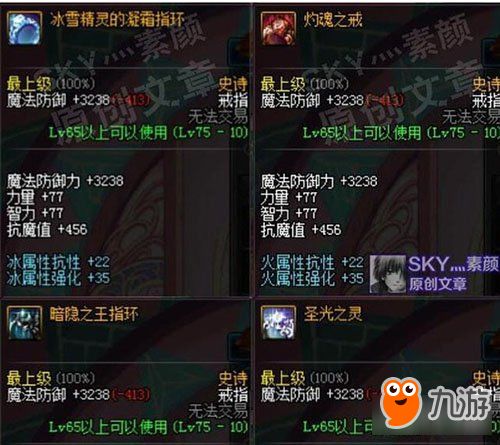 史诗级游戏盘点:揭秘最佳热门玩法推荐 史诗级游戏盘点:揭秘最佳热门玩法推荐