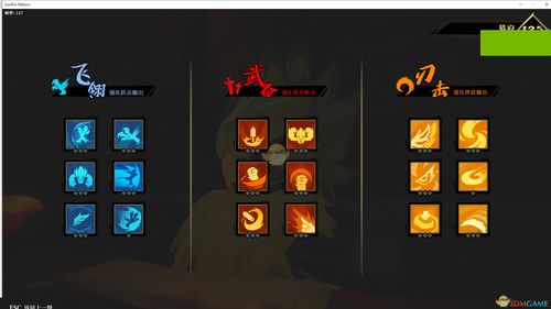 44级狸猫独闯枪火重生,解锁通关秘籍新境界 44级狸猫独闯枪火重生,解锁通关秘籍新境界