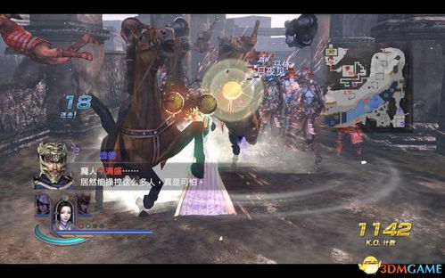 长平之战全结局攻略揭秘:解锁无悔华夏新篇章 长平之战全结局攻略揭秘:解锁无悔华夏新篇章