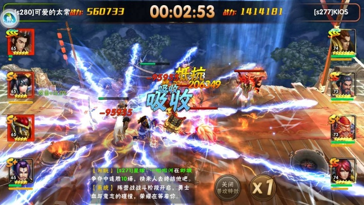 十大热门耐玩刷宝游戏,揭秘人气巅峰之作 十大热门耐玩刷宝游戏,揭秘人气巅峰之作