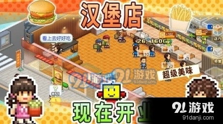 精选建造游戏下载,体验无限创意乐趣 精选建造游戏下载,体验无限创意乐趣