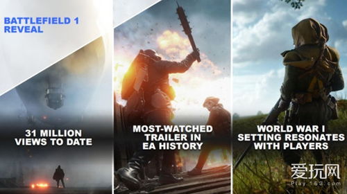 云端启航，探秘《回音：飞艇传说》EA抢先体验之旅