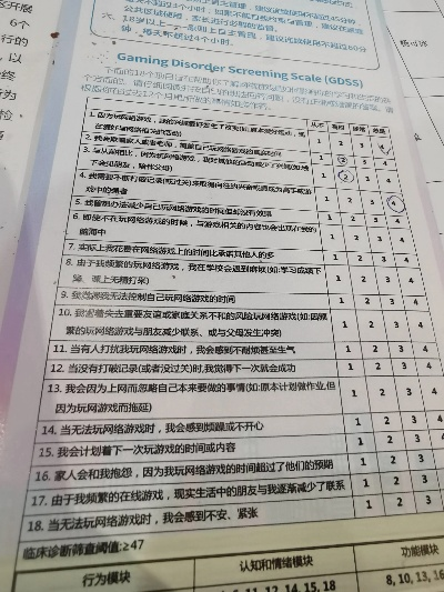 热门益智问答游戏盘点：揭秘最受欢迎的智力挑战榜单