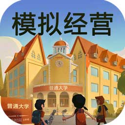 热门贸易游戏盘点:下载量飙升的十大热门排行揭晓 热门贸易游戏盘点:下载量飙升的十大热门排行揭晓