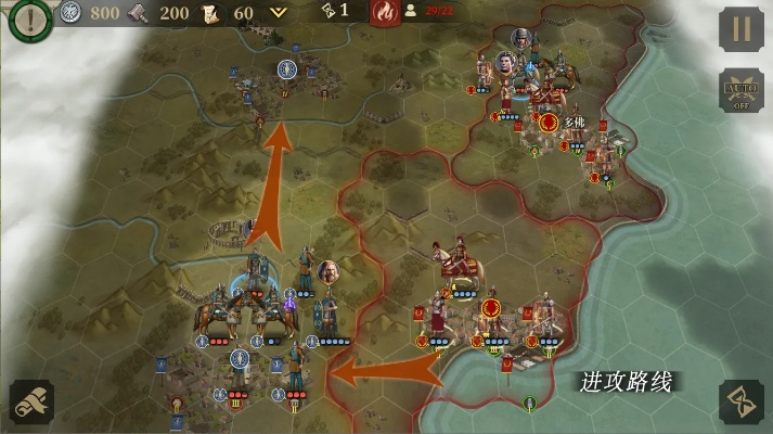 帝国军团罗马:战旗攻略秘籍,全面升级战术技巧 帝国军团罗马:战旗攻略秘籍,全面升级战术技巧