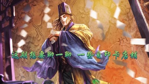 三国名将荀彧逆袭传奇:揭秘智勇双全的逆袭之路 三国名将荀彧逆袭传奇:揭秘智勇双全的逆袭之路