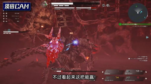 《机甲战魔》神话之裔新篇章,深渊威胁Ver1.2.0震撼更新,战力升级! 《机甲战魔》神话之裔新篇章,深渊威胁Ver1.2.0震撼更新,战力升级!