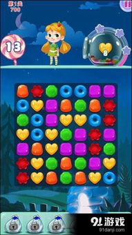 畅玩精选:揭秘热门趣味消除游戏攻略 畅玩精选:揭秘热门趣味消除游戏攻略