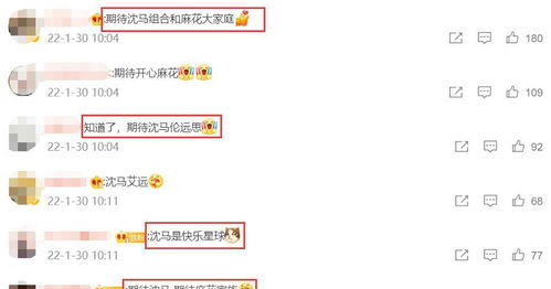 热门喜剧游戏盘点：笑点满满，人气飙升的欢乐榜单