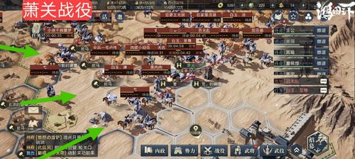 三马同槽再战巅峰,鸿图之下强势归来,创新体验来袭 三马同槽再战巅峰,鸿图之下强势归来,创新体验来袭