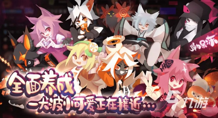 弹力果冻森林萌新必看攻略:解锁无尽冒险新秘籍 弹力果冻森林萌新必看攻略:解锁无尽冒险新秘籍