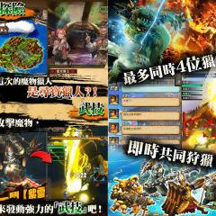 狩猎游戏热门排行:揭秘下载量冠绝前十的狩猎大作 狩猎游戏热门排行:揭秘下载量冠绝前十的狩猎大作