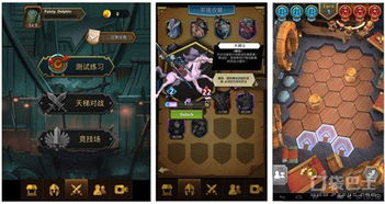 精选集换式卡牌游戏盘点:揭秘热门好玩的卡牌游戏推荐 精选集换式卡牌游戏盘点:揭秘热门好玩的卡牌游戏推荐