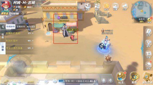 航海王热血航线:比希路麦波双星连击秘籍,解锁最强航线攻略 航海王热血航线:比希路麦波双星连击秘籍,解锁最强航线攻略