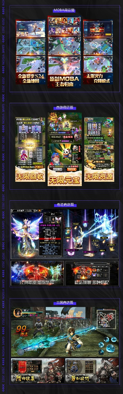 热门2D平台游戏盘点:揭秘全新游戏体验秘籍 热门2D平台游戏盘点:揭秘全新游戏体验秘籍