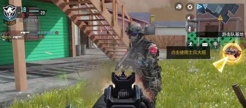 十大精选双摇杆射击巅峰之作,揭秘最佳游戏体验新高度 十大精选双摇杆射击巅峰之作,揭秘最佳游戏体验新高度