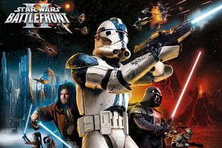 最新星战游戏盘点:深度解析星球大战下载秘籍 最新星战游戏盘点:深度解析星球大战下载秘籍