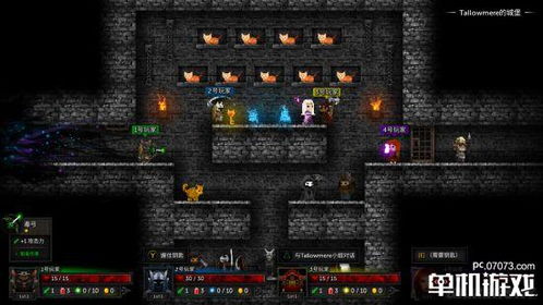 盘点最新地牢游戏,解锁神秘探险新篇章 盘点最新地牢游戏,解锁神秘探险新篇章