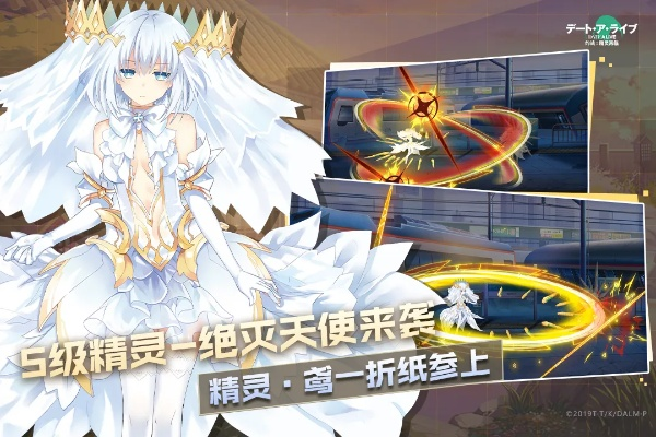 精灵再临新神觉醒,畅想约战重制版奇遇 精灵再临新神觉醒,畅想约战重制版奇遇