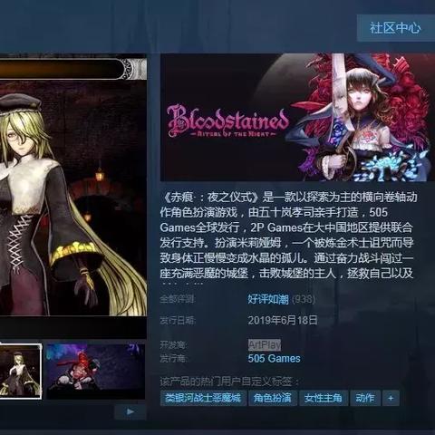 十大经典耐玩重制游戏,盘点哪些重制新作更吸引玩家 十大经典耐玩重制游戏,盘点哪些重制新作更吸引玩家