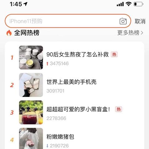 下载热榜:盘点高人气人工智能游戏精选 下载热榜:盘点高人气人工智能游戏精选