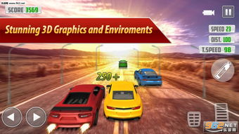 精选热门:交通运输游戏盘点,畅玩排行推荐! 精选热门:交通运输游戏盘点,畅玩排行推荐!