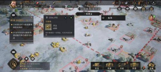 红毛枪阵容攻略:重返帝国开荒必备强势秘籍 红毛枪阵容攻略:重返帝国开荒必备强势秘籍