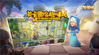 手游必玩推荐：十大精选热门游戏，探索无限乐趣新境界